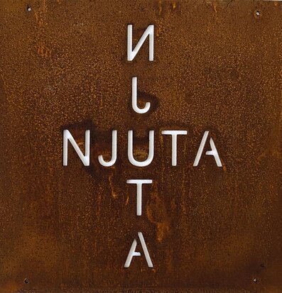 Skylt Njuta Rost (armeringsnät) från Lind Decoration