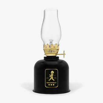 Fotogenlampa Svart/Guld från Solstickan med elegant design