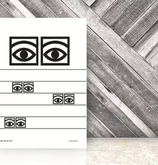 Affisch Ögon Cacao -1956-White Stripes från Olle Eksell